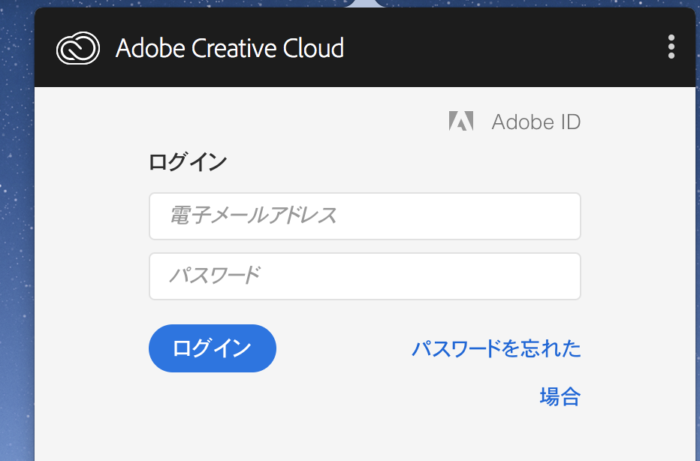 Adobe Photoshop２台目の利用は１ライセンスでok Kazutcha Com