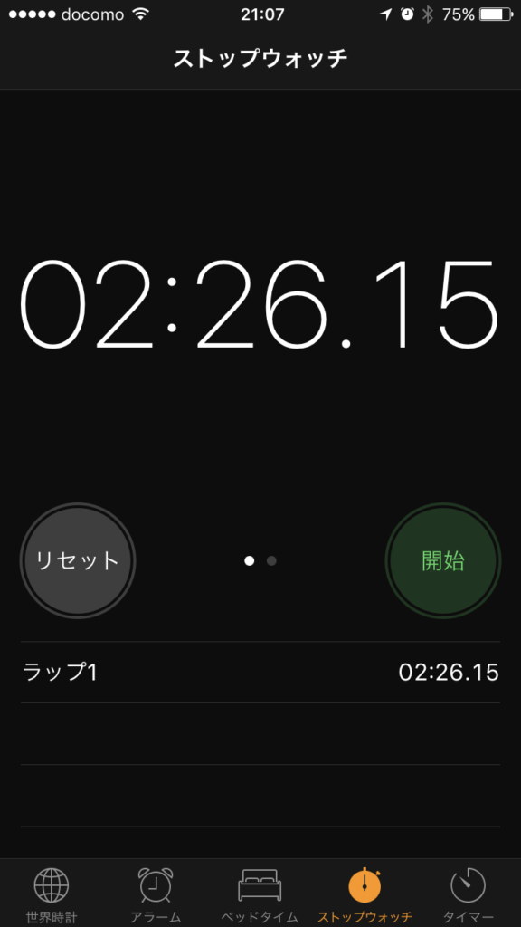 chargetime