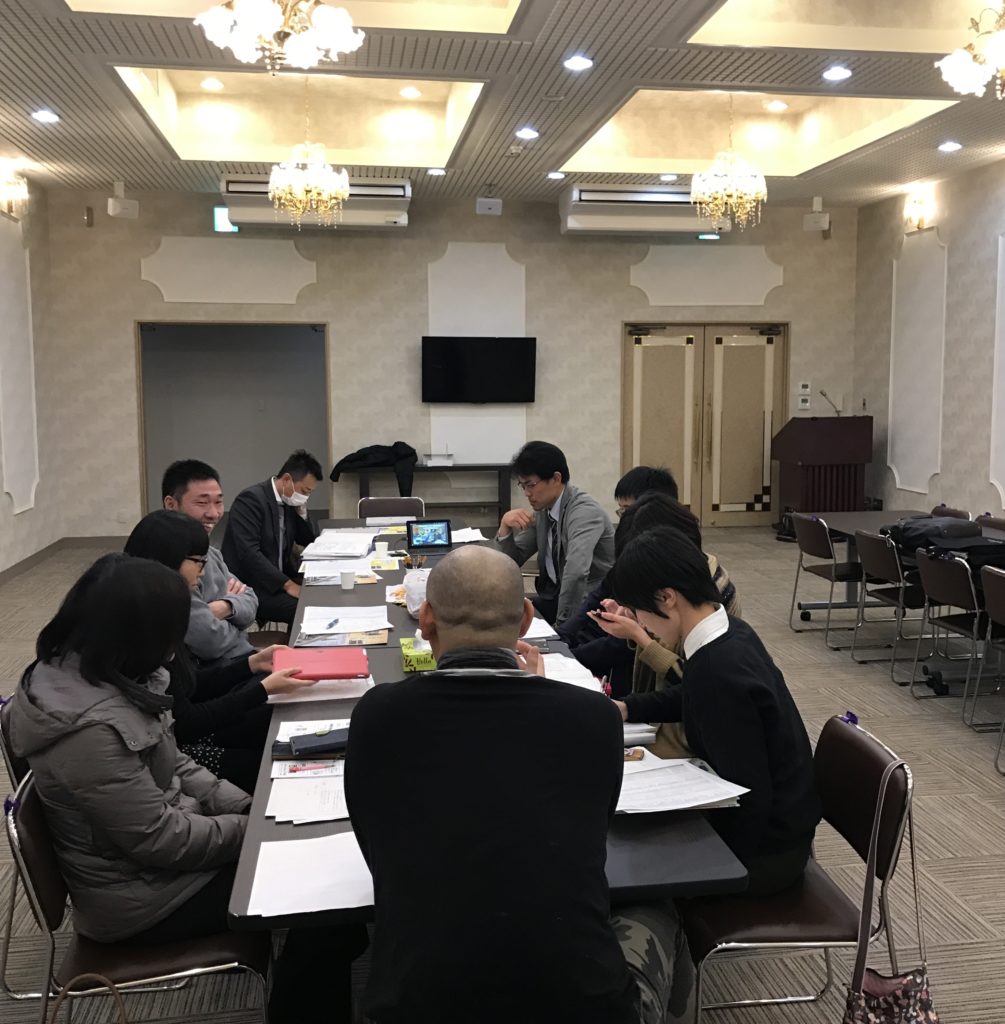 幹事会