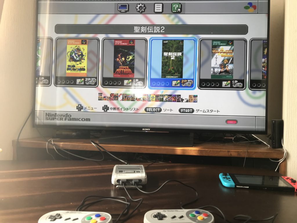 タイトル選択