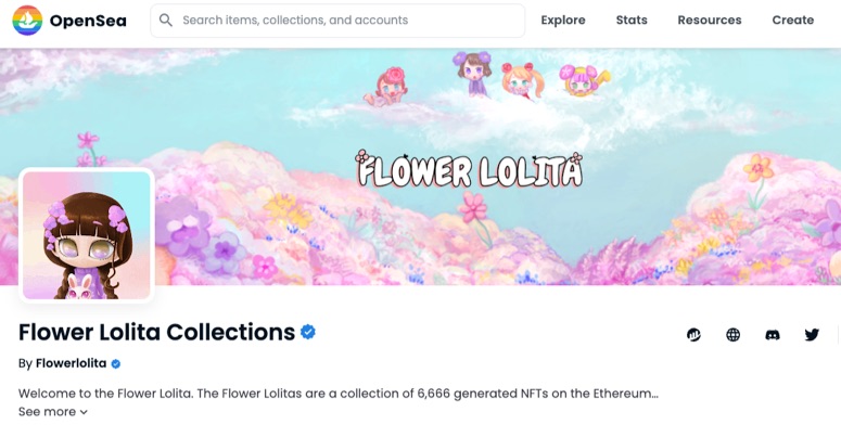 Flower Lolitaコレクションページ